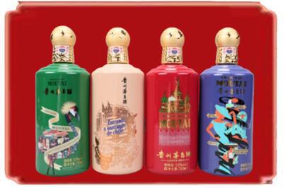 芜湖烟酒回收走进系列茅台.jpg